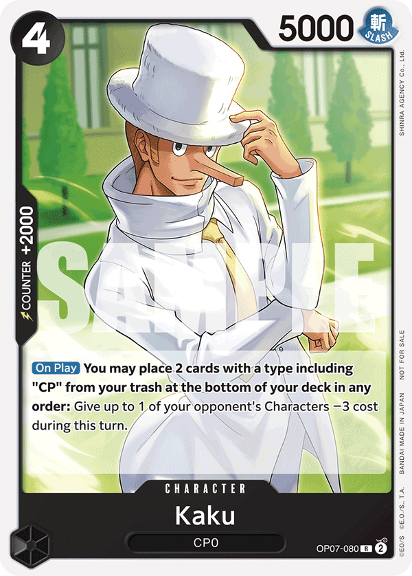 ONE PIECE! Tournament Pack 2025 Vol. 1