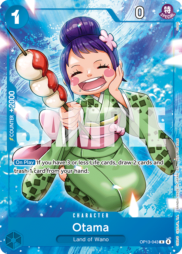 ONE PIECE! Welcome Pack 2026 Vol. 1