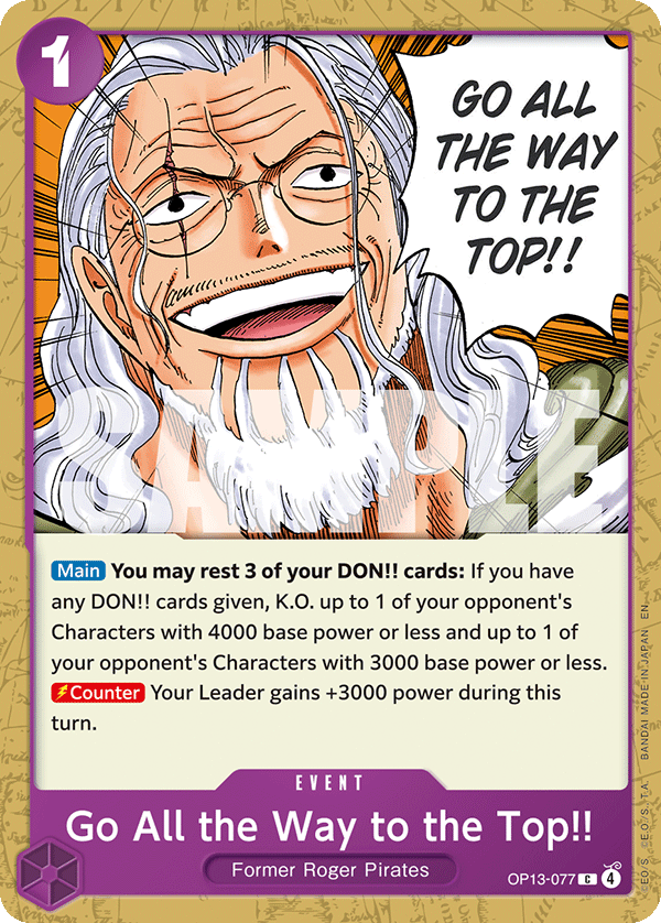 Nami P-117 & Go All the Way to the Top!! OP13-077 Promotion Card Set 2025 Vol.1 ONE PIECE!