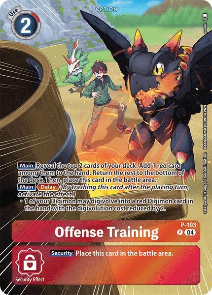 Offense Training P-103 Digimon Starter Deck 18 Guardian Vortex Raw