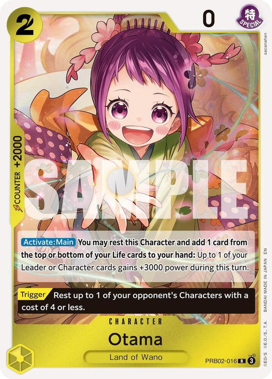 Otama PRB02-016 Foil Premium Booster The Best Volume 2 One Piece! Raw