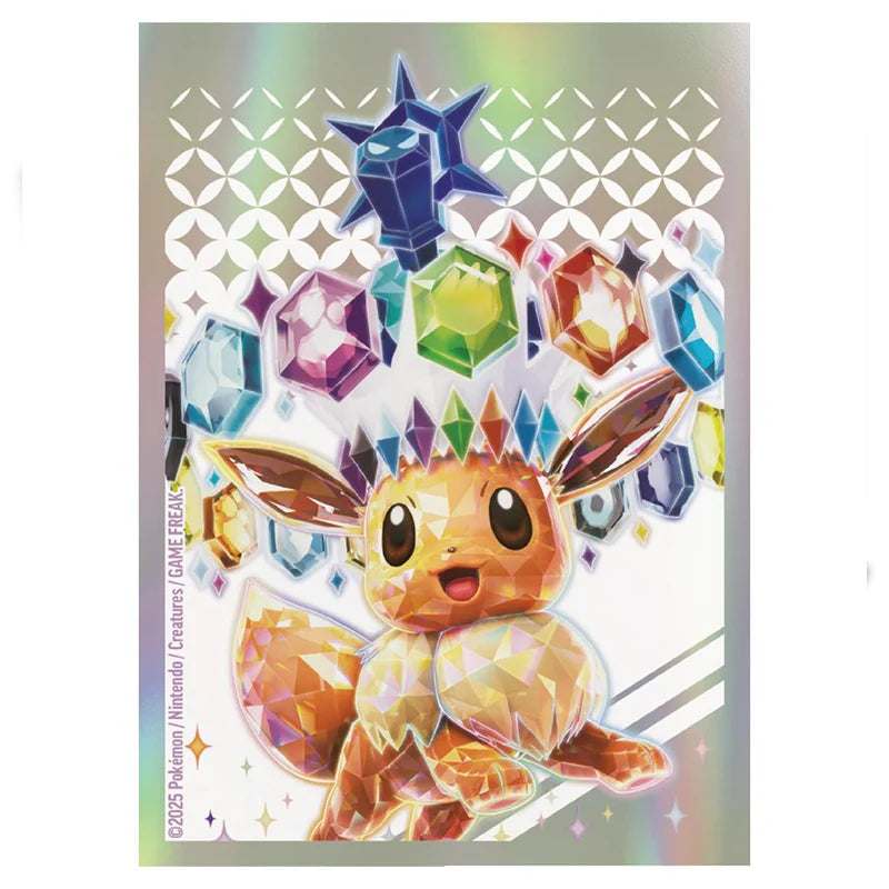 Pokémon Prismatic Evolution Elite Trainer Box Sealed