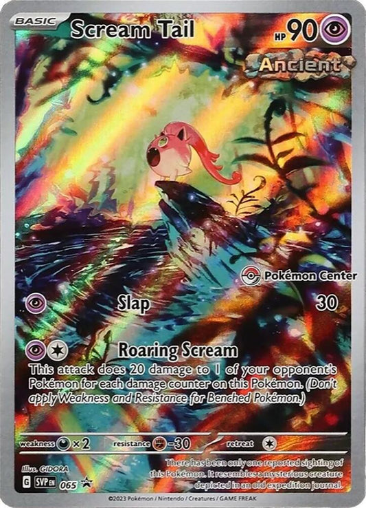 Scream Tail SVP 065 Pokémon Center Stamp Pokémon Scarlet & Violet Promo Raw