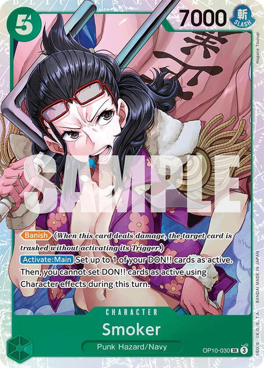 Smoker SR OP10-030 Royal Blood One Piece Raw