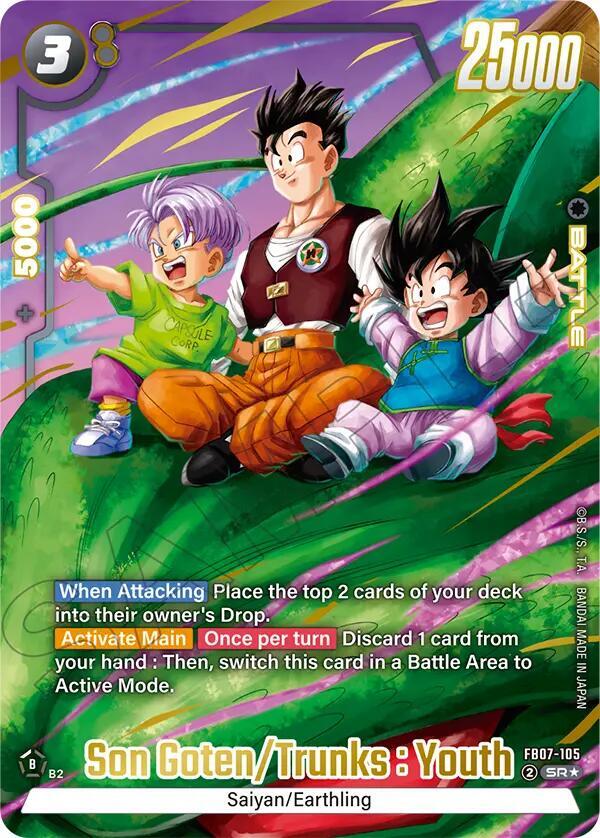 Son Goten/Trunks : Youth SR AA FB07-105 Dragon Ball Fusion World Raw