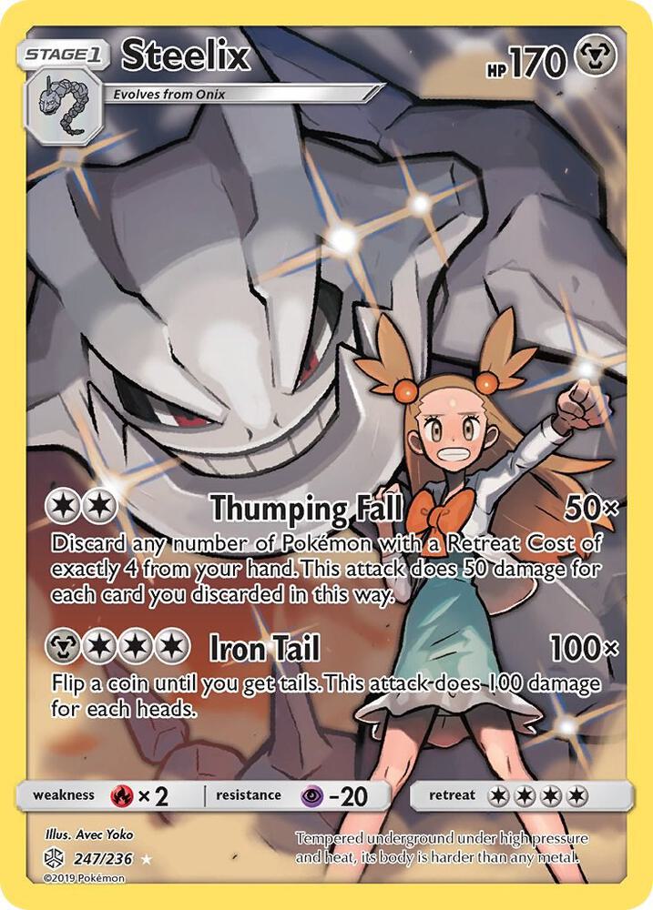 Steelix 247/236 Pokémon Sun & Moon Cosmic Eclipse Raw