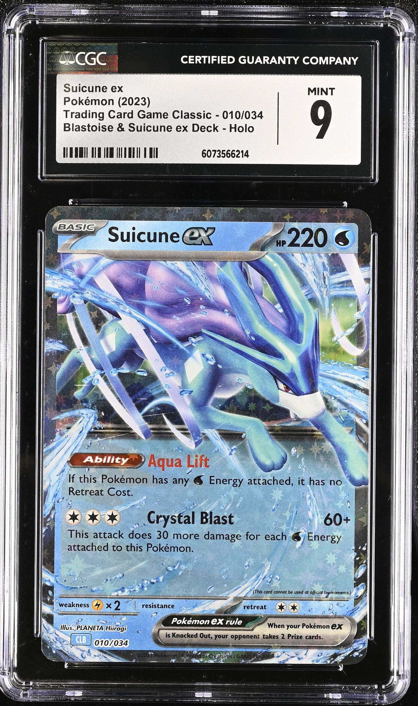 Suicune EX Starfoil 10/34 Blastoise & Suicune EX Deck CGC Graded