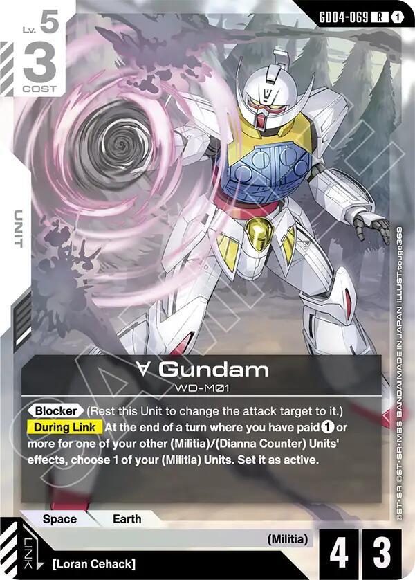 Turn A Gundam WD-M01 GD04-069 Foil Phantom Aria Gundam Raw