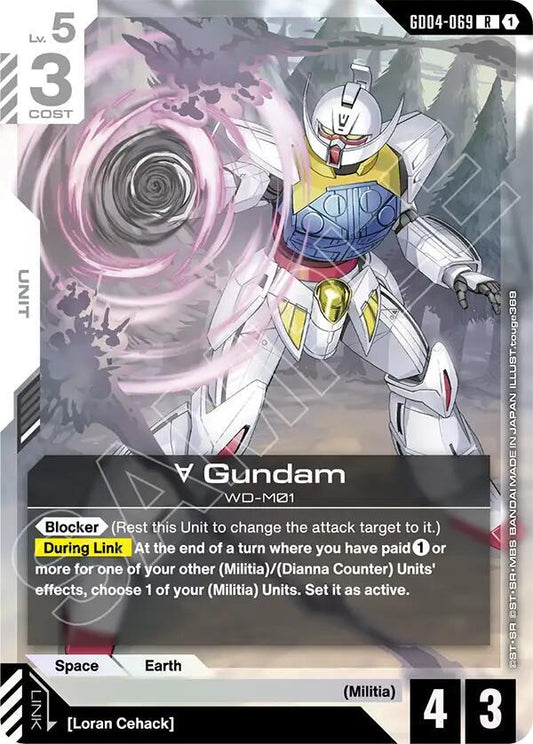 Turn A Gundam WD-M01 GD04-069 Foil Phantom Aria Gundam Raw