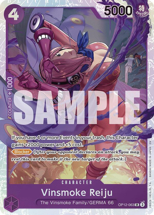 Vinsmoke Reiju SR One Piece Legacy of The Master OP12-063