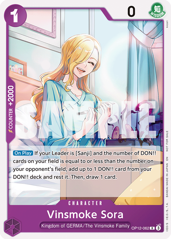 ONE PIECE! Tournament Pack 2026 Vol. 1