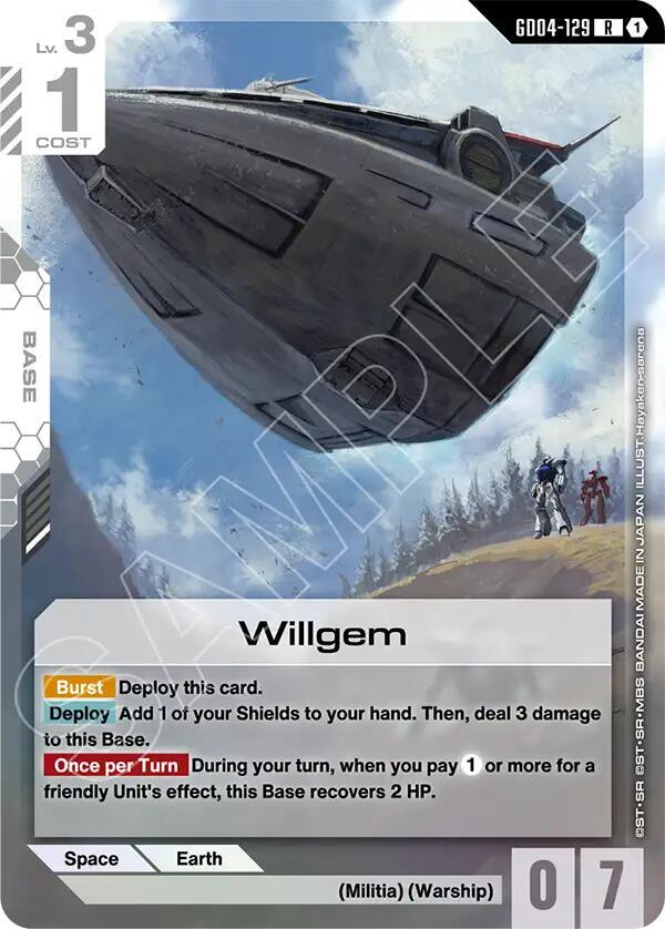 Willgem GD04-129 Foil Phantom Aria Gundam Raw