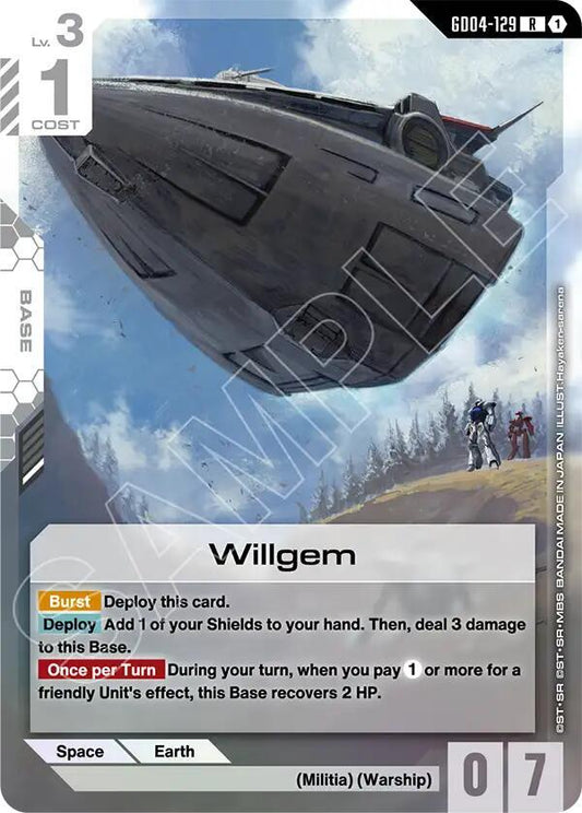 Willgem GD04-129 Foil Phantom Aria Gundam Raw
