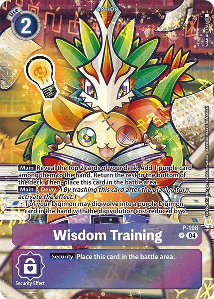 Wisdom Training P-108 Digimon Starter Deck 18 Guardian Vortex Raw